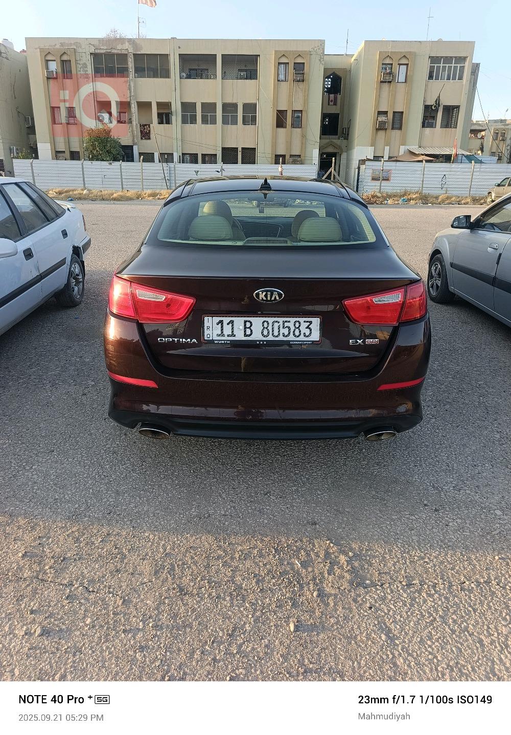 Kia Optima